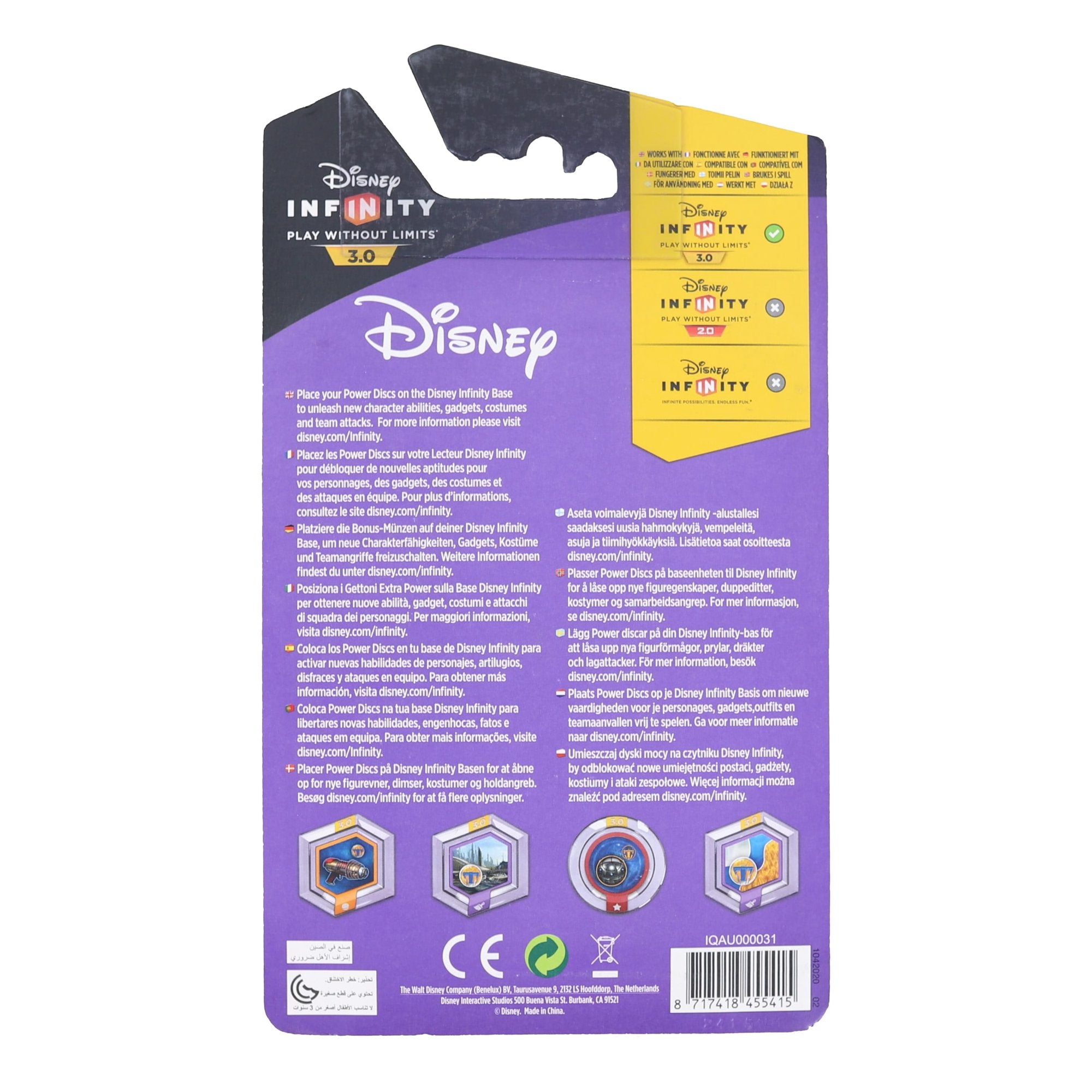 Disney Infinity 3.0 Tomorrowland Power Disc Pack Disney Infinity 3.0 Tomorrowland Power Disc Pack